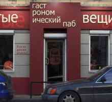 Restoran "jednostavne stvari" (Moskva): meni, fotografije