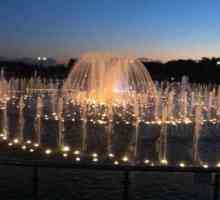 Najpoznatiji fontane (Moskva). Pjevanje fontane: opis, fotografija