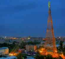 Shukhov Tower u Moskvi, adresa, visina, fotografija