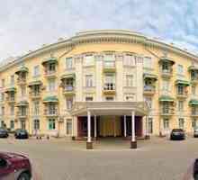 Simferopol, hotel "Ukrajina": brojevi, fotografije, cijene i kako da biste dobili