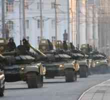 Koliko Ruski tenkovi? Moderni Ruski tenkovi. Ruski teških tenkova. Najbolji ruski tenk. fotografija