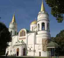 Preobraženja Katedrala u Chernigov: povijest, fotografije i recenzije