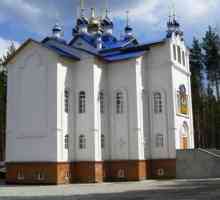Sredneuralsky samostana - samostan Wonderland