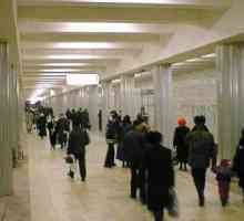 Metro stanice "Oktyabrskaya polje"