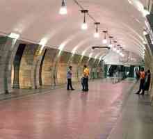 Metro stanice "Serpukhov". karakteristične crte