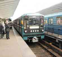 Metro stanice "Vykhino": kratka povijest