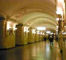 Stanica "Oktyabrskaya" - Metro poseban i jedinstven