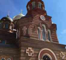 Holy - Catherine Cathedral (Krasnodar). Povijest i danas