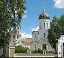 St. Elizabethan Convent (Minsk). St. Elizabethan samostanu