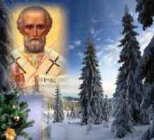 Saint Nicholas. Molitva Svetom Nikoli Čudotvorca