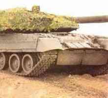 Tank "Black Eagle" - tehničke specifikacije (vidi sliku). Tenk T-95 "Black…