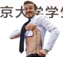 David Beckham tetovažu na vratu. Šta Beckham tetovaža