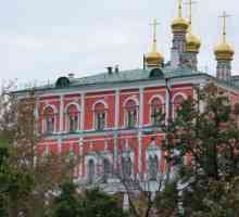 Terem Palace u Kremlju - u kom veku je sagrađena?