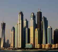 Amazing Dubai - Foto dostojan porodice foto arhiva