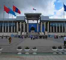 Ulaanbaatar: opće informacije o gradu