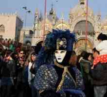 Venecija Carnival: prošlost i sadašnjost!