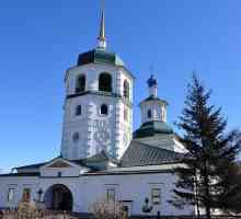 Manastir Znamensky (Irkutsk): Adresa, ocjene i fotografije