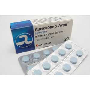 "Aciklovir" tablete, osvojivši herpes