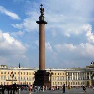 Alexandria kolone. Palace Square, te u ruskoj istoriji