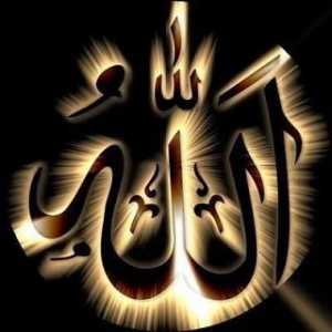 Allah - znakove. Islam: Allahova znacima i čudesima