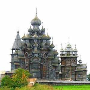 Arhitektura drevne Rusije u muzeju Kizhi