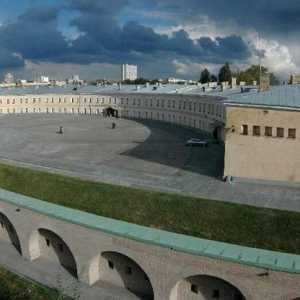 Arhitektonski kompleks "Kijev tvrđave"