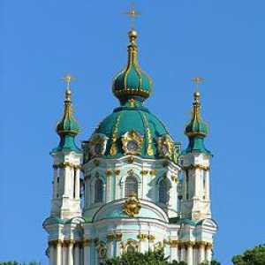 Autokefalne crkve - je ... autokefalna pravoslavna crkva