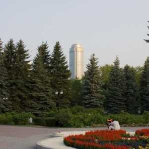 Botanički vrt (Ekaterinburg) je bogata zbirka biljaka.