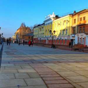 Kharkov: znamenitosti. Povijesti grada Kharkov. Spomenici grada Kharkov