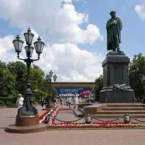 Boulevard Prsten - ruski kapital atrakcija