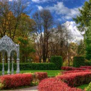 Bjeloruski Central Botanički vrt. minsk domaćina