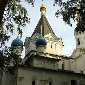 Crkva Uspenja. Hram u Vishnyaky: svojoj istoriji i raspored usluga