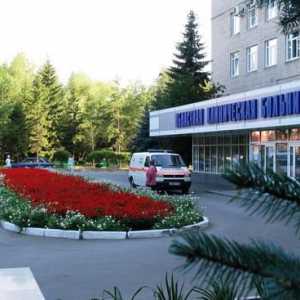 Zapaženim regionalna klinička bolnica u Omsk?