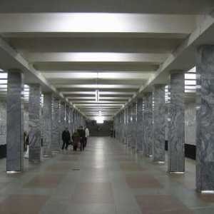 Metro stanica je izuzetan unija