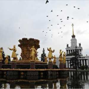 Što vidjeti Turistička Moskvi