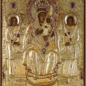 Čudo-radni ikona Bogorodice Kipar