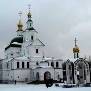 Manastir danilov u Moskvi. Danilov Manastir Stauropegial