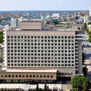 Jeftini hoteli u Novosibirsku. Novosibirsk hotel "sjeverni"
