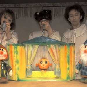Dječje lutkarsko pozorište, Novosibirsk, repertoar, fotografije i recenzije