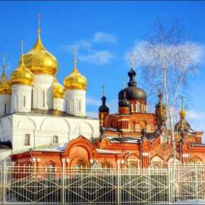 Atrakcije Kostroma: istorijske i savremene