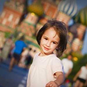 Atrakcija Moskva za djecu. Gdje ići s djecom u Moskvi?