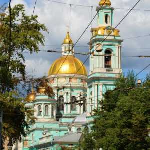 Bloch crkve Bauman - ponos ruskog pravoslavlja