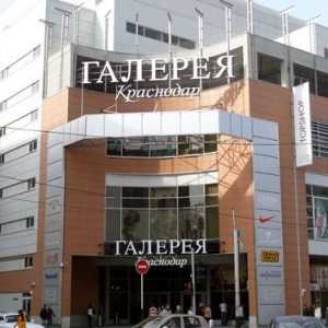 "Galerija" (Krasnodar): Life shopping centar