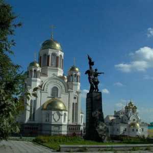 Gdje možete hodati u Ekaterinburg, čine ga više zanimljiv?