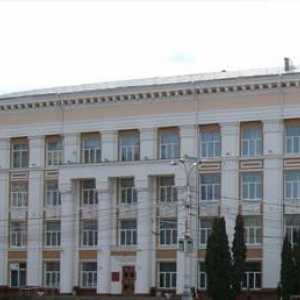 Grad Voronjež Nikitinskaya biblioteka