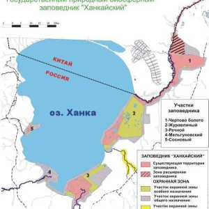 Stanju prirode rezervat biosfere "Khanka" Primor: opis