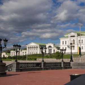 Kharitonov Park (Ekaterinburg): fotografije i recenzije
