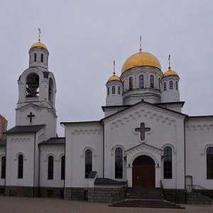 Crkva Epiphany u Khimki: opis i adresu