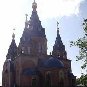 Hram Bogorodice "Sovereign" u Chertanovo i svojoj istoriji