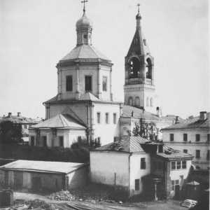Crkva Ilije Proroka u Obydensky Lane: prošlost i sadašnjost